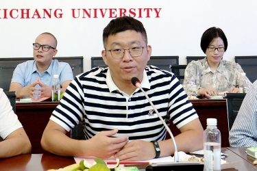 与会教师代表交流发言 (7) 与会教师代表交流发言 (7)